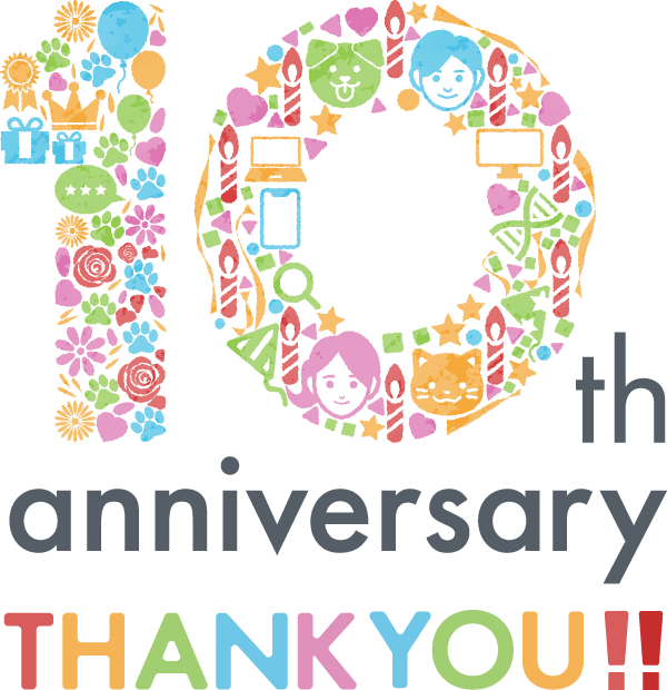 みんなのブリーダー・みんなの子猫ブリーダー10周年記念