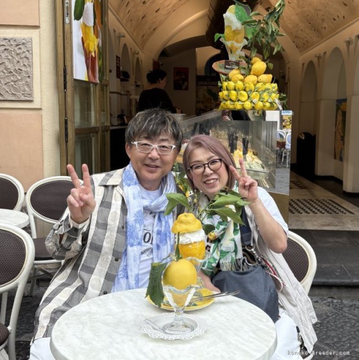 角谷容子ブリーダー