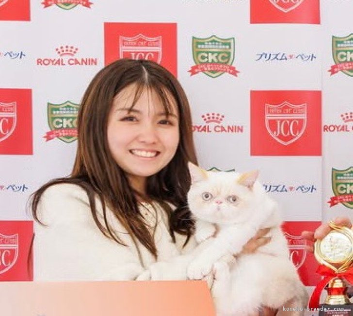亀井柚季ブリーダー