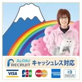 サイベリアン【三重県・女の子・2025年3月27日・ブルーリンクスポイント】の写真3「✿お客様との一期一会を大切に健康で丈夫な人馴れした子猫さんを安価で譲渡させて頂きたいと思います。」