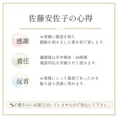 サイベリアン【三重県・男の子・2026年7月28日・ブルー・シルバー系】の写真7「✿次回予約＆見学大歓迎です。」