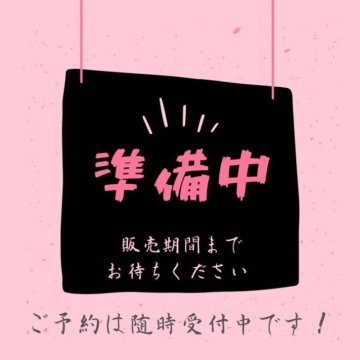 メインクーン【愛知県・男の子・2023年6月15日・ブラウンタビー】の写真「スカーBaby💎」