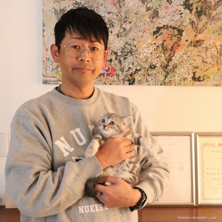 伊藤　大介ブリーダー