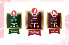 ラグドール【埼玉県・女の子・2025年4月23日・ブルーポイントバイカラー】の写真7