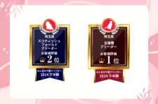 スコティッシュフォールド(折れ耳)【埼玉県・男の子・2025年5月10日・ブルータビーホワイト】の写真8