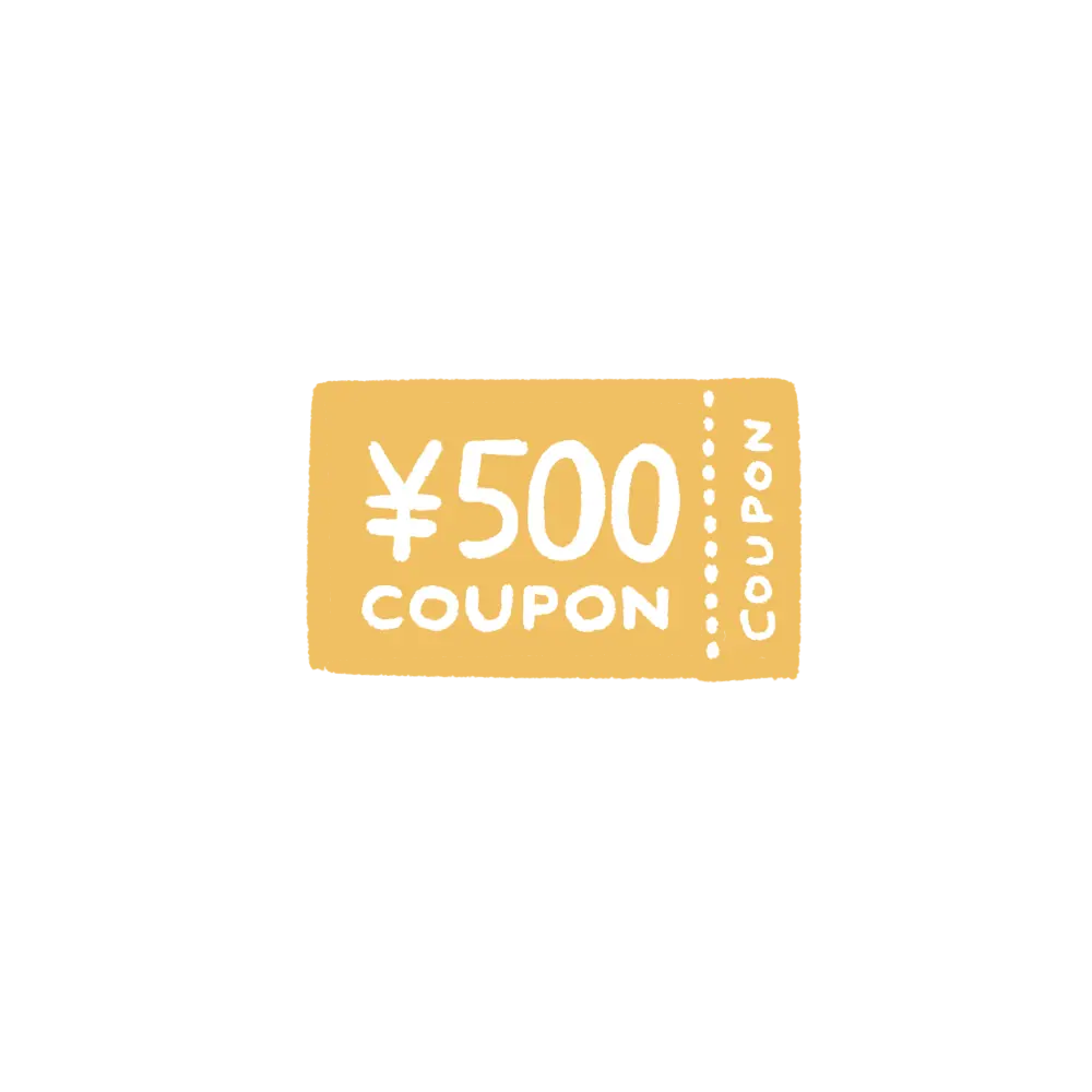500円電子クーポン全員プレゼント中