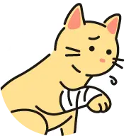 骨折