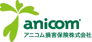 アニコム損害保険株式会社